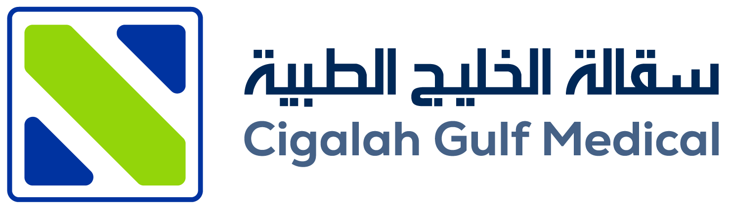 Cigalah Gulf Medical